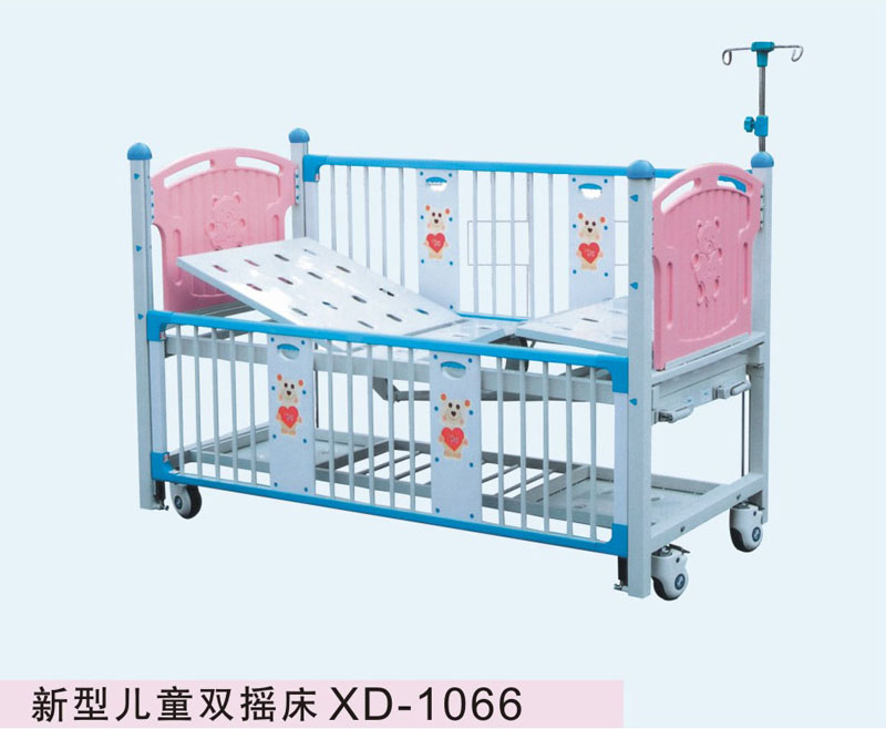 新型儿童双摇床XD-1066
